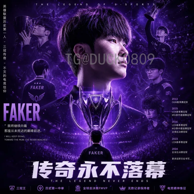 完整2026美加墨世界杯非洲区名额查询：分配规则与晋级详解