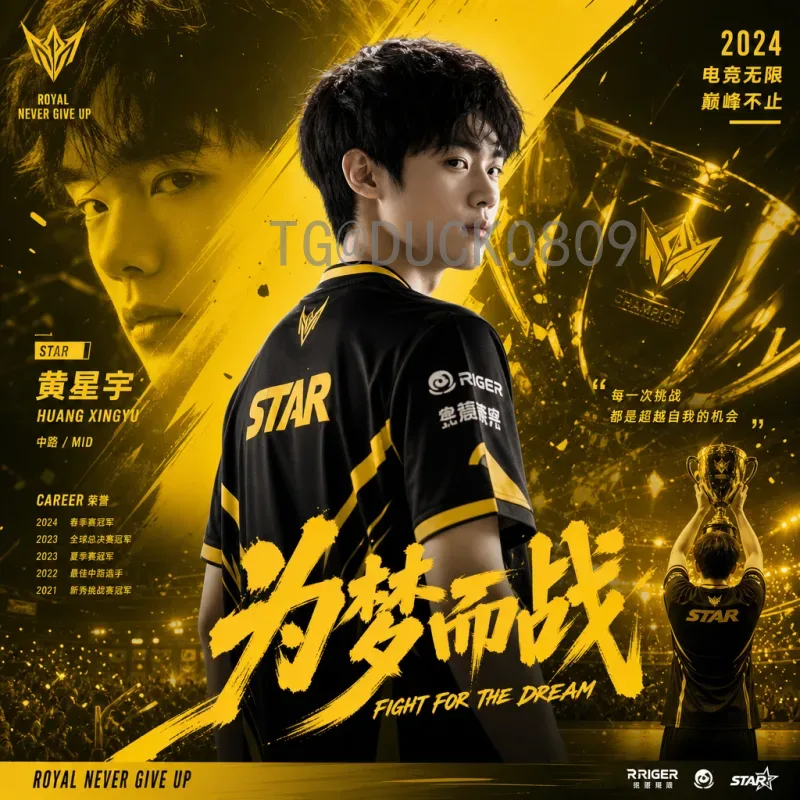 详细解析2026年美加墨世界杯抽签时间：预计日程与分档规则全揭秘