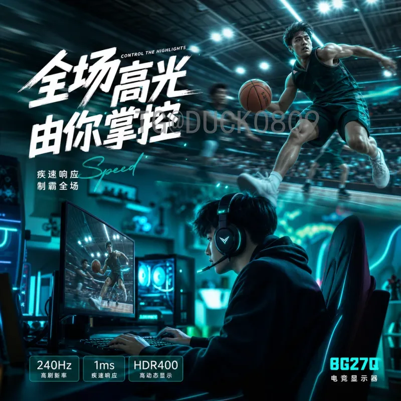 实时解读2026美加墨世界杯最新消息与赛前深度分析